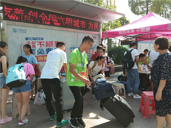 迎新工作火热进行中