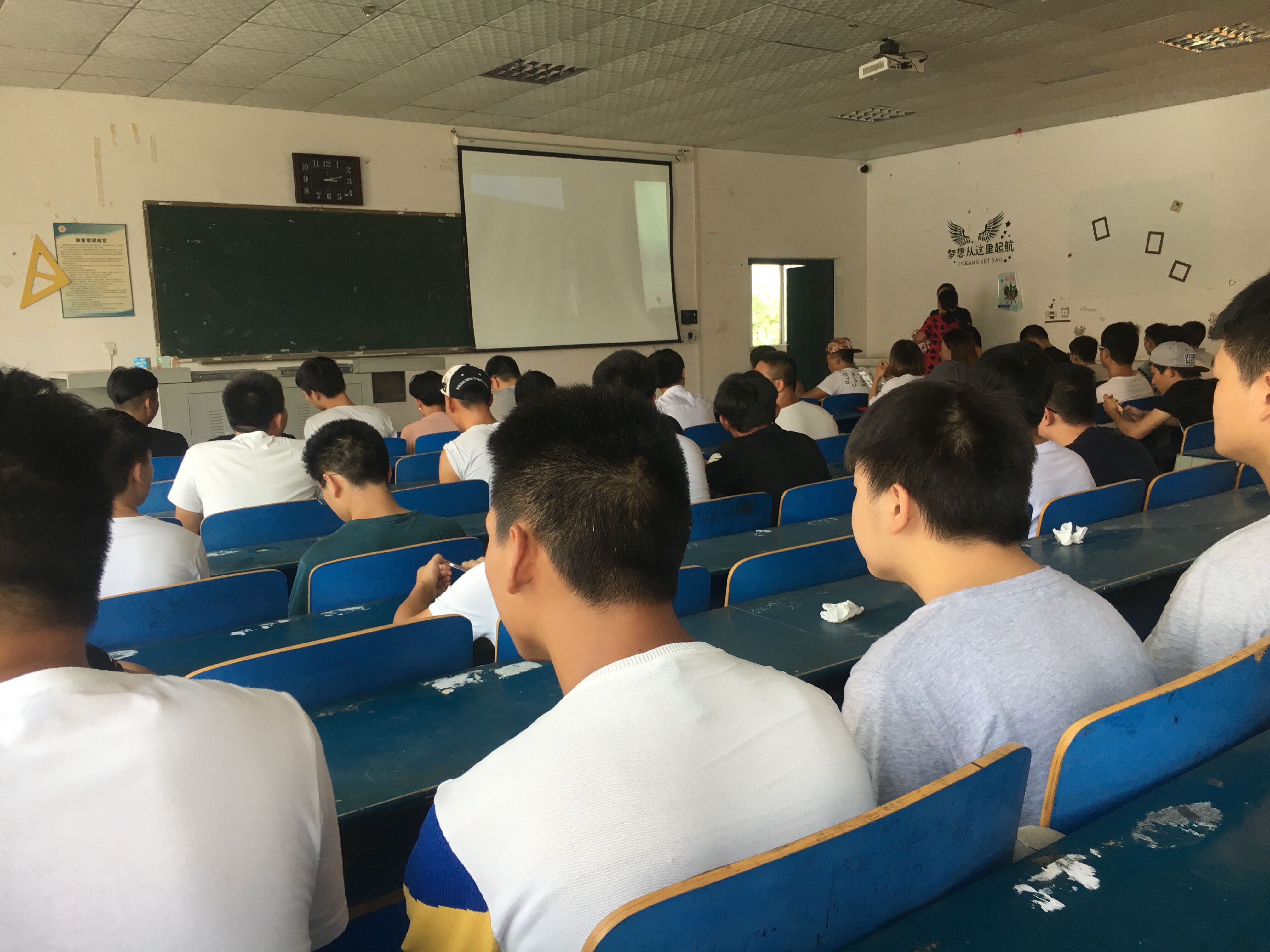 开学第一课1 2018.9.6.jpg