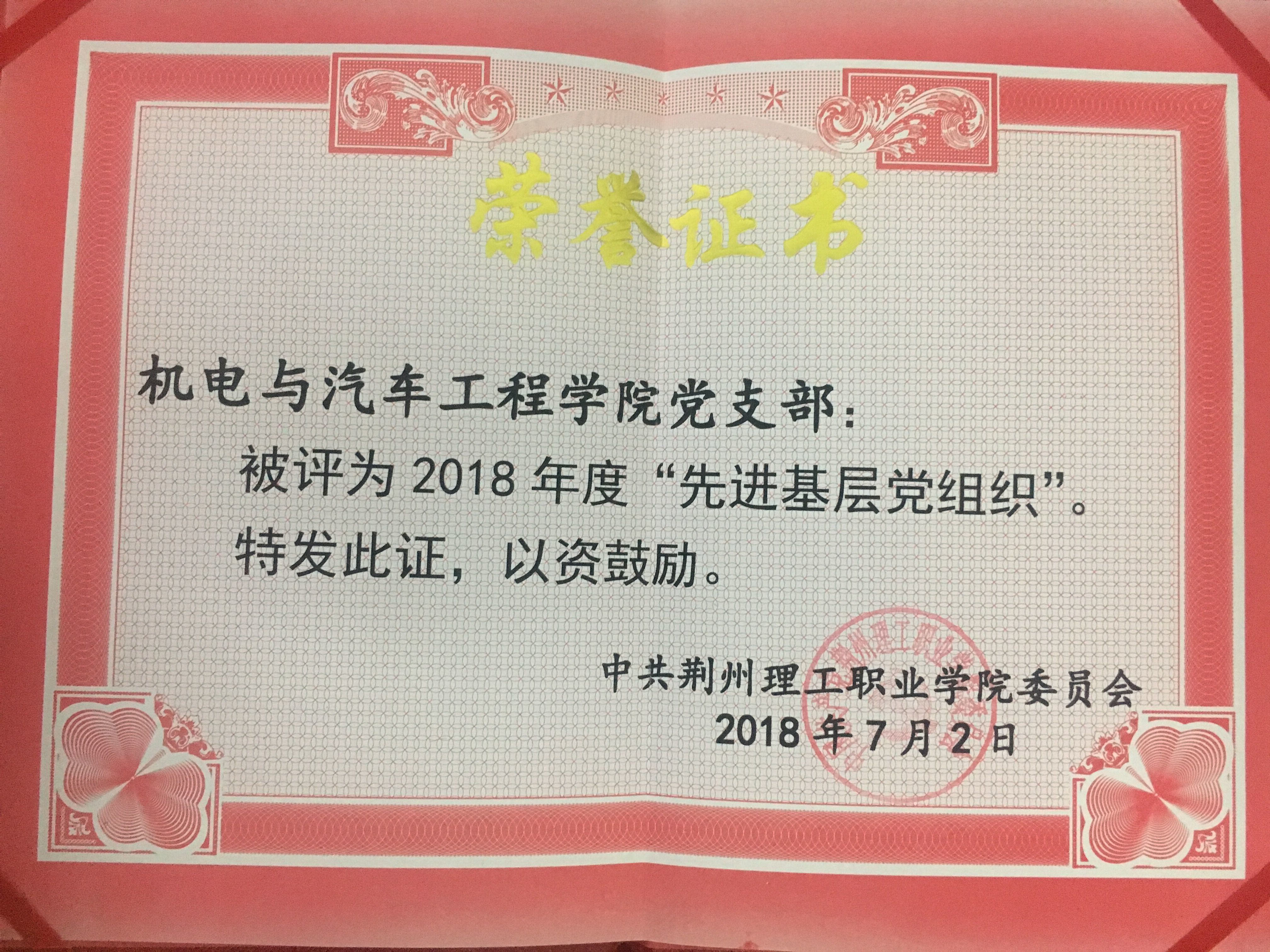 QQ图片20180926154319.jpg