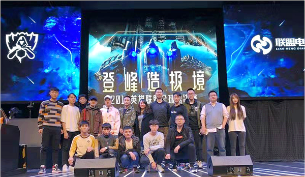 顶级电竞俱乐部青训营到我校选拔电竞人才参与训练