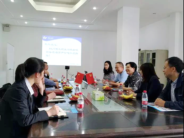 荆州理工职业学院领导一行赴荆州万声公司参观交流