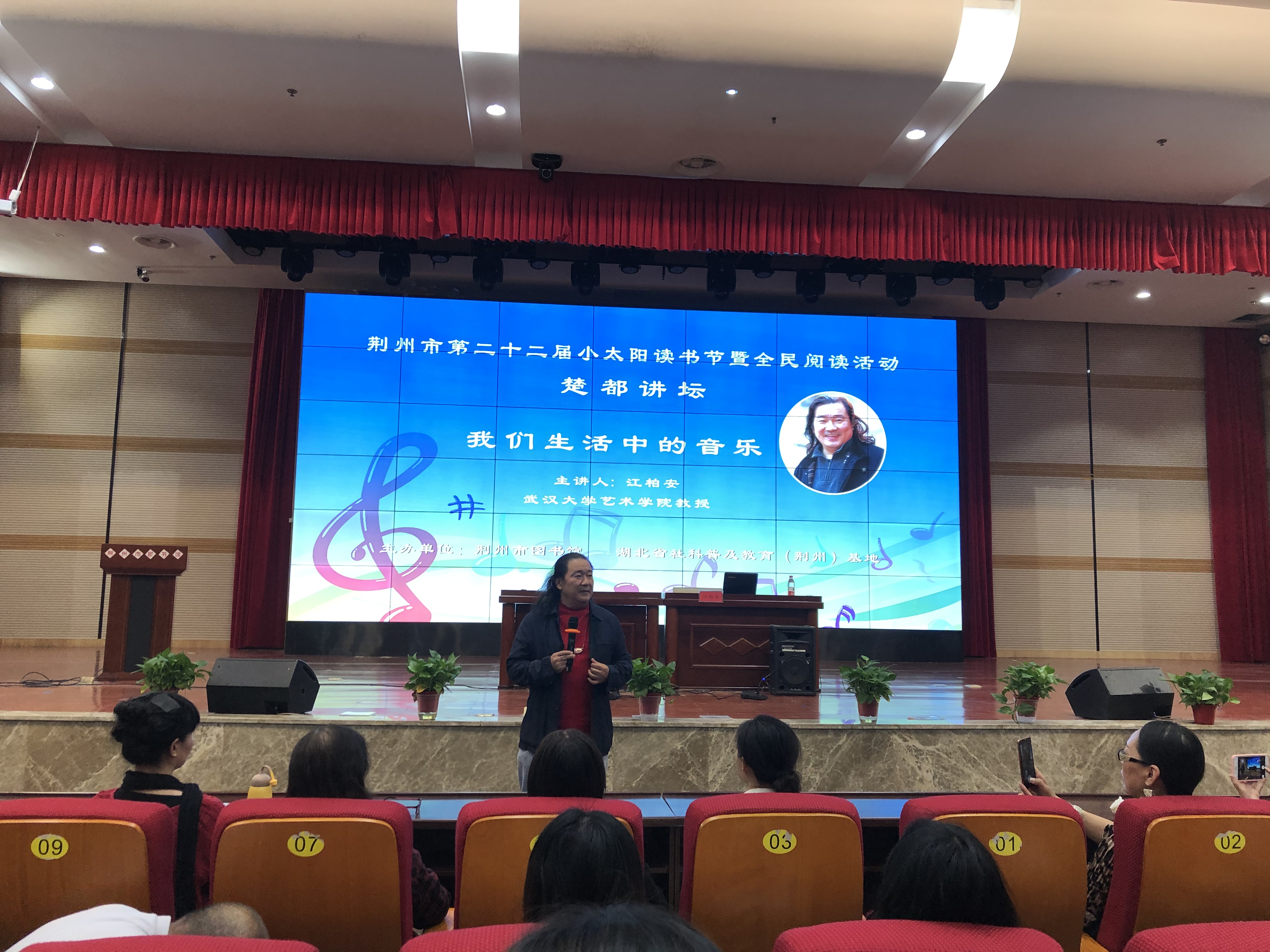 微信图片_20191024170824.jpg