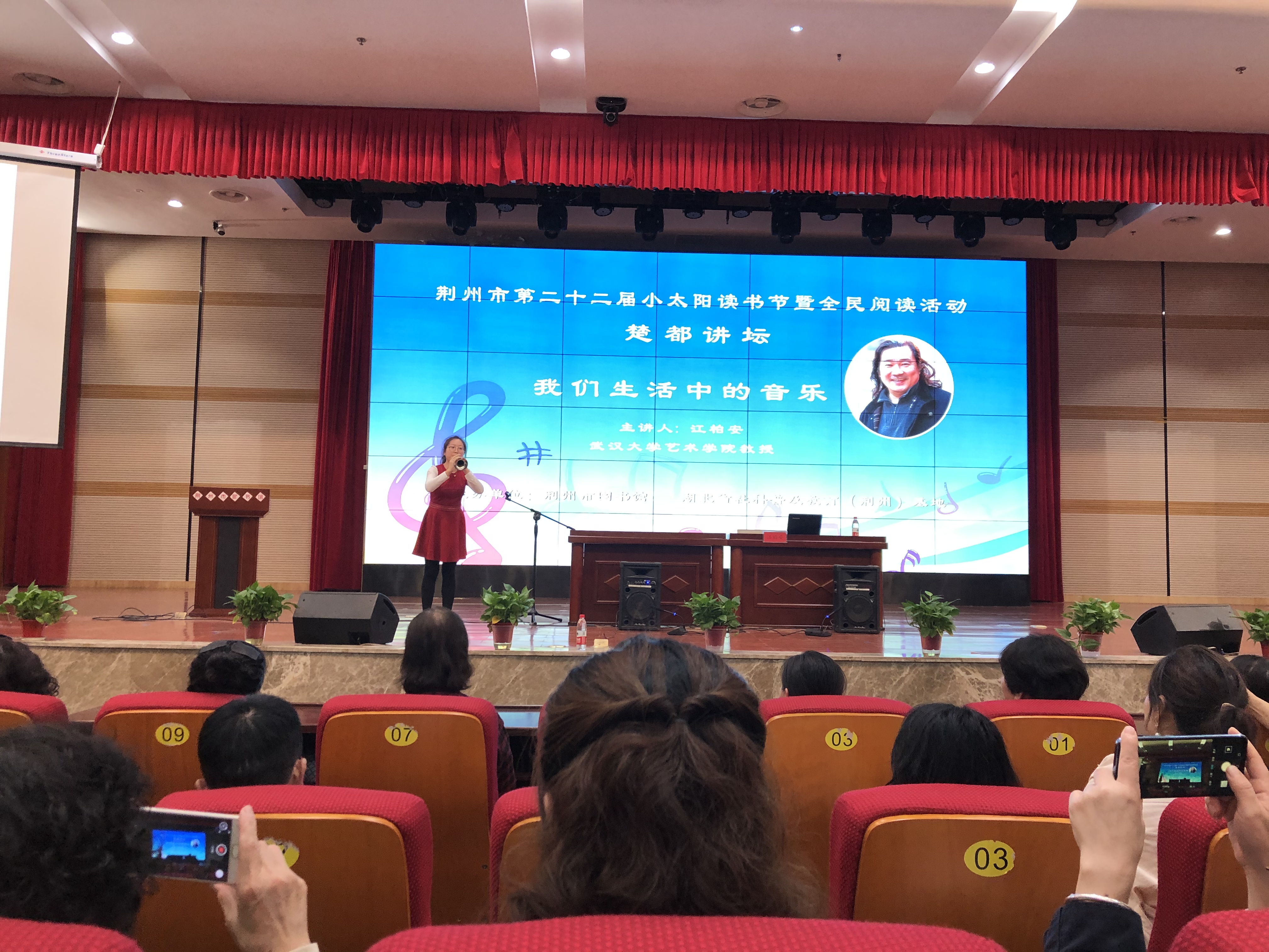 微信图片_20191024171039.jpg
