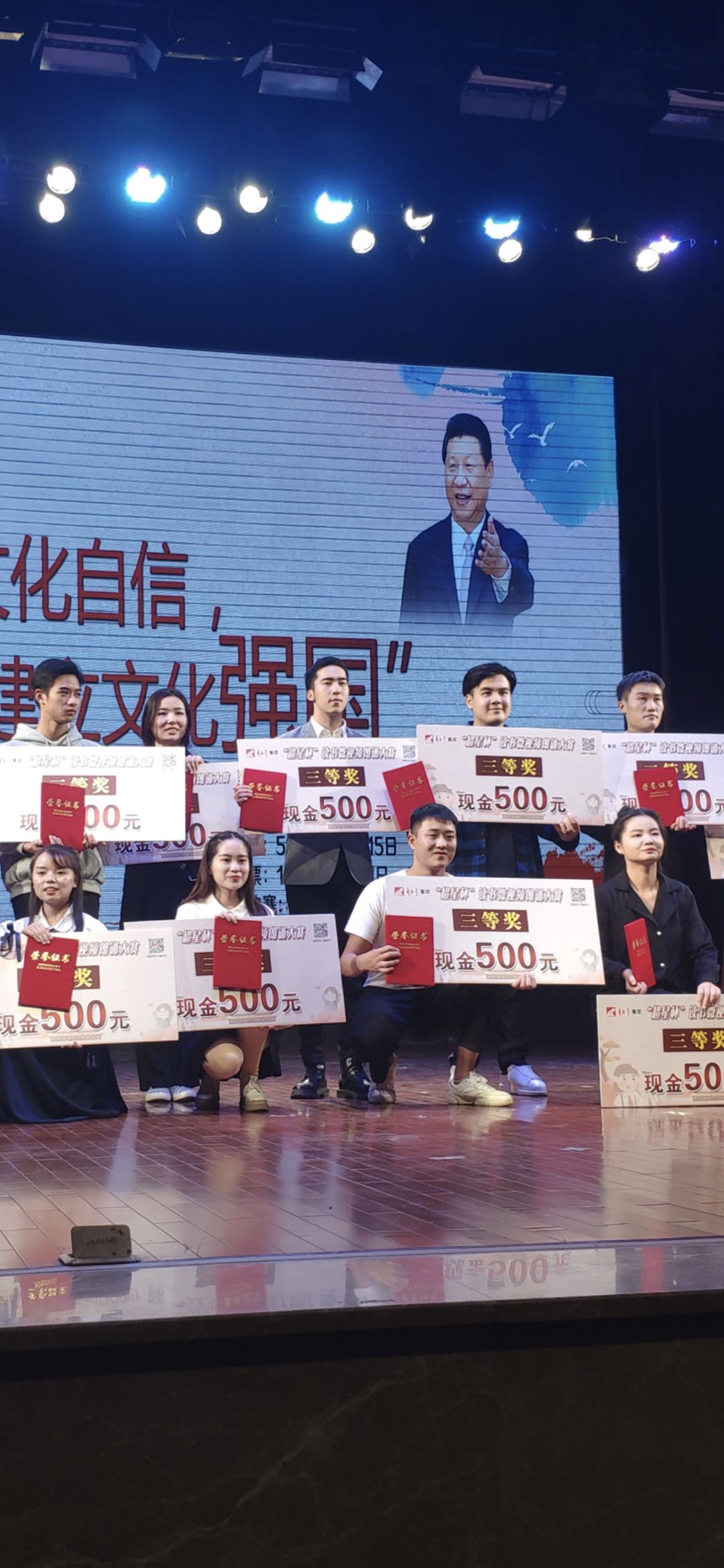 微信图片_20191119160013.jpg