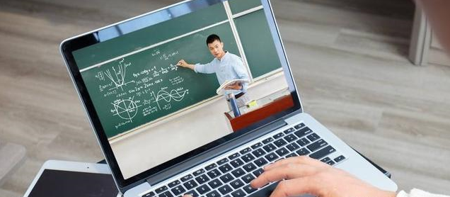 延期开学不停课，网上教学保质量——学校召开线上教学工作专题网络会议