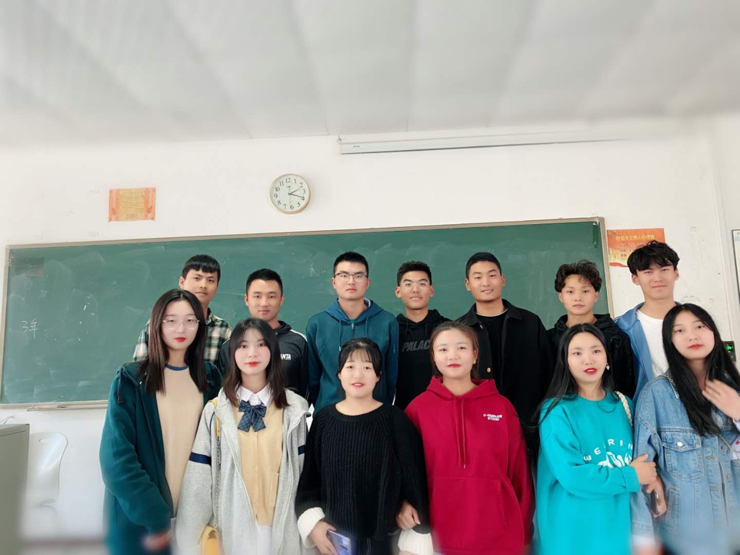 3 大数据一班.jpg