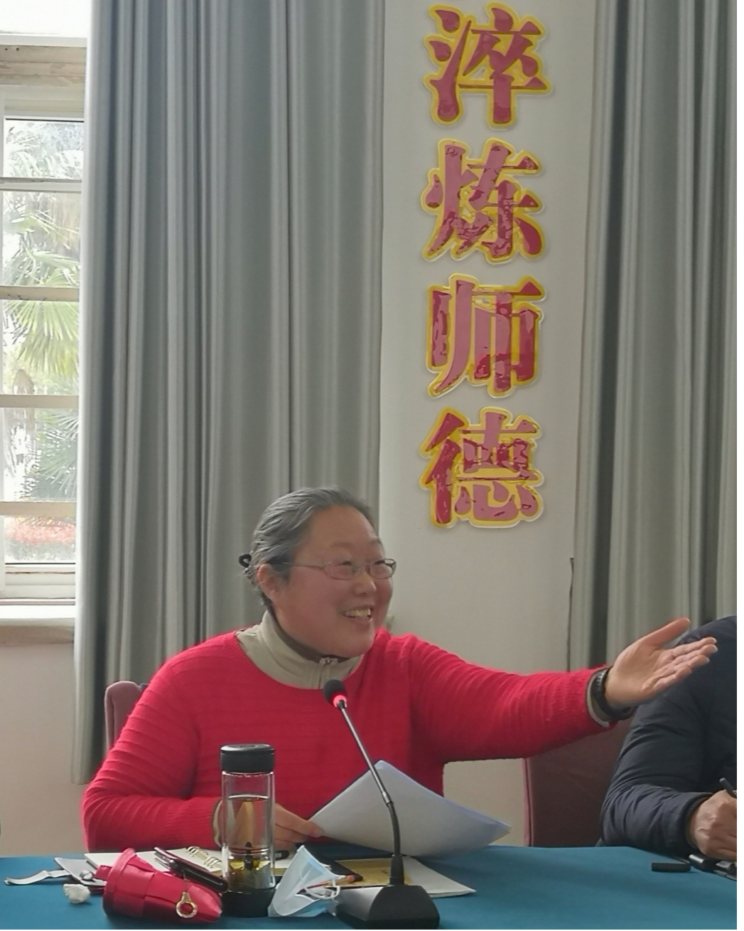 图片2.png