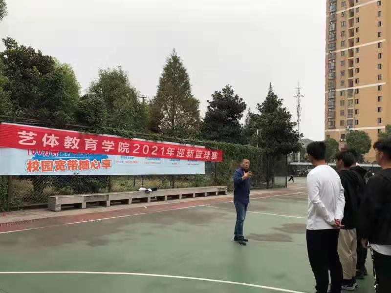 微信图片_20211019164754.jpg