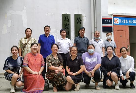 荆州理工职业学院举行马克思主义学院揭牌仪式