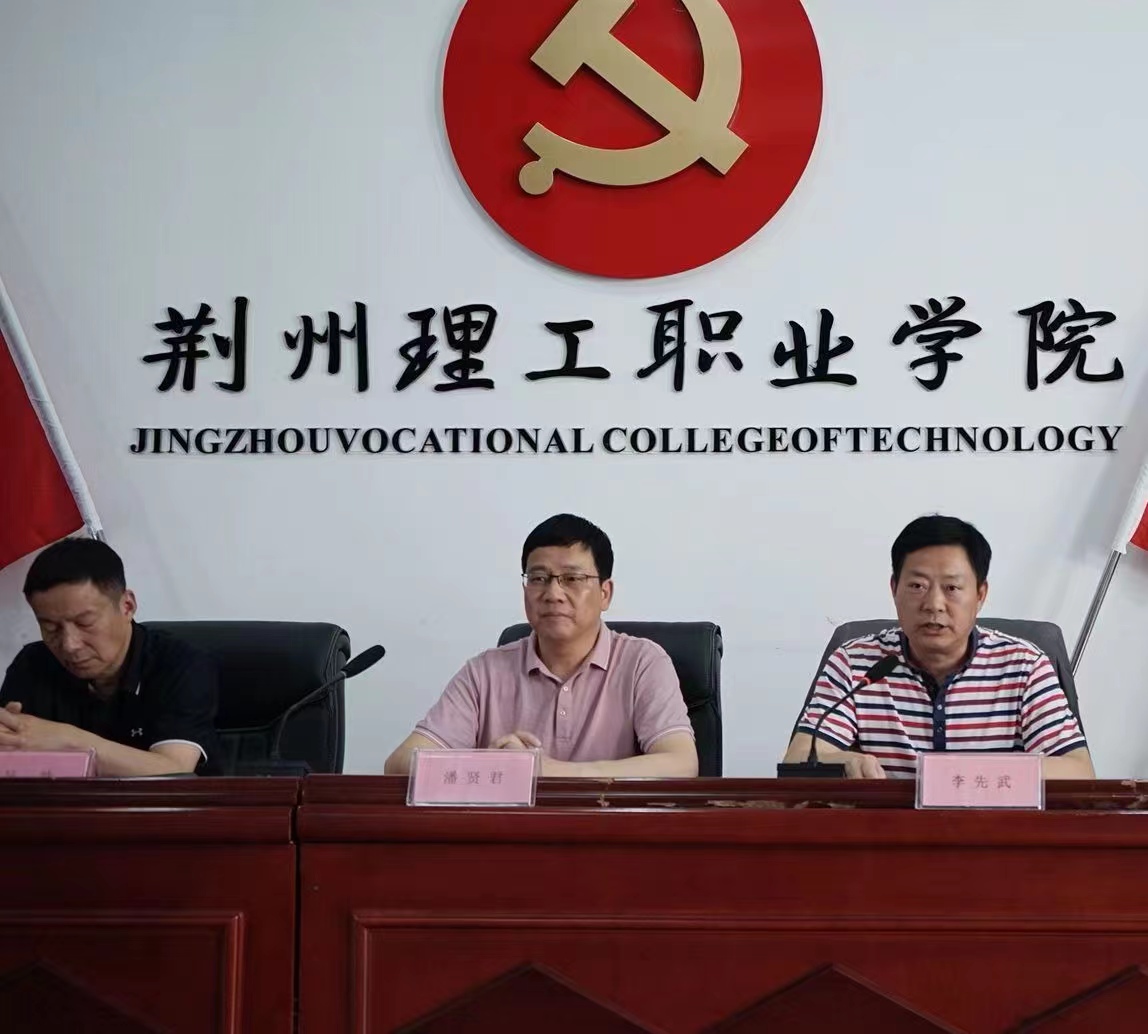 微信图片_20220505180926.jpg