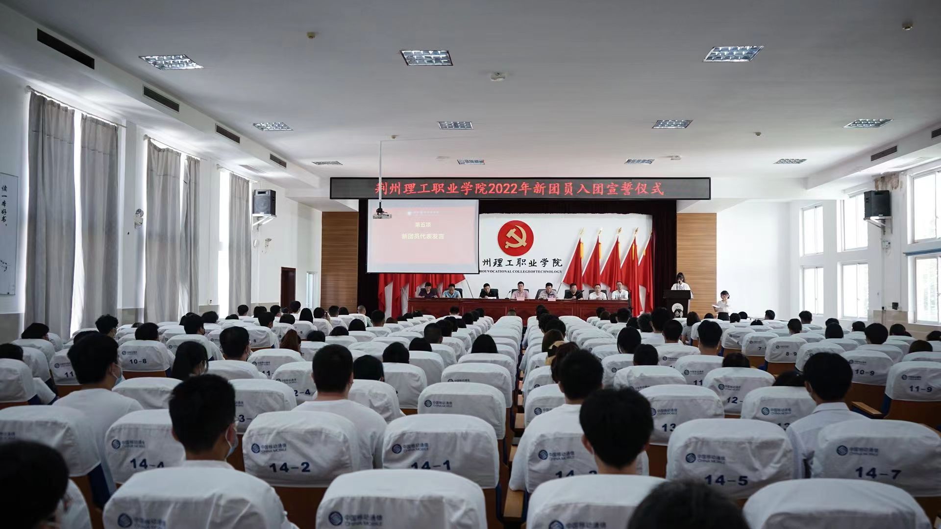 微信图片_20220505170459.jpg
