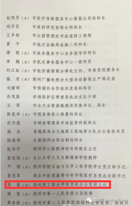 微信图片_20220629155741.png