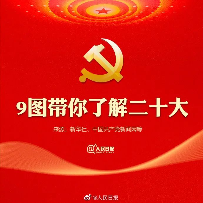 微信图片_20221014214204.jpg