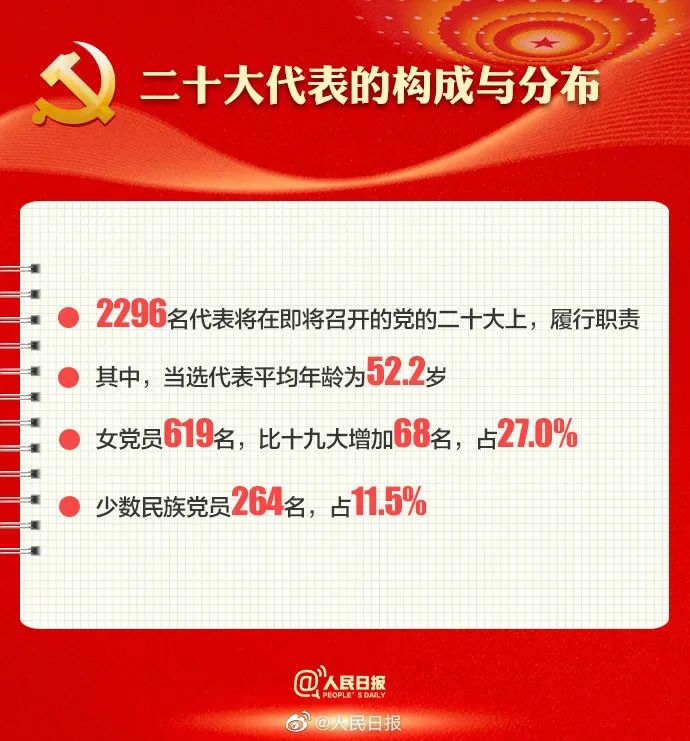 微信图片_20221014214842.jpg
