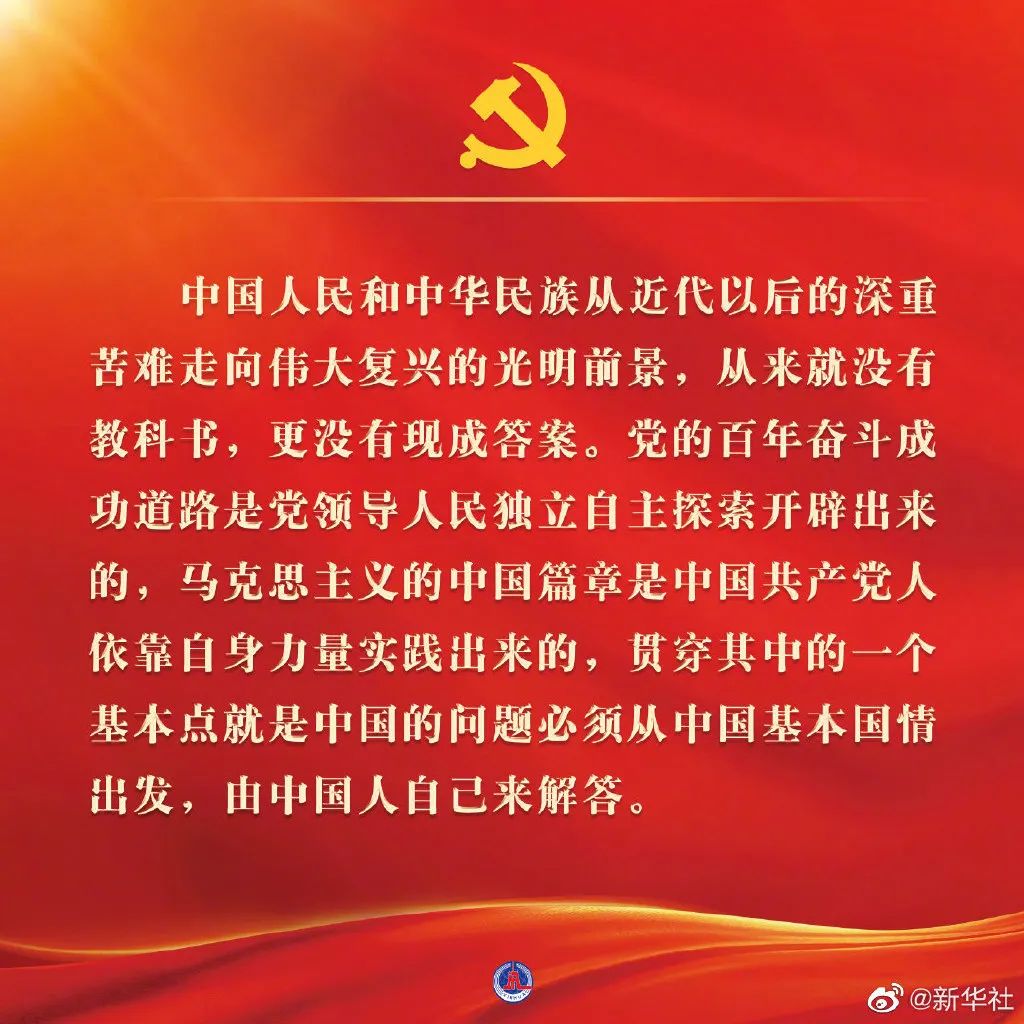 微信图片_20221028120127.jpg
