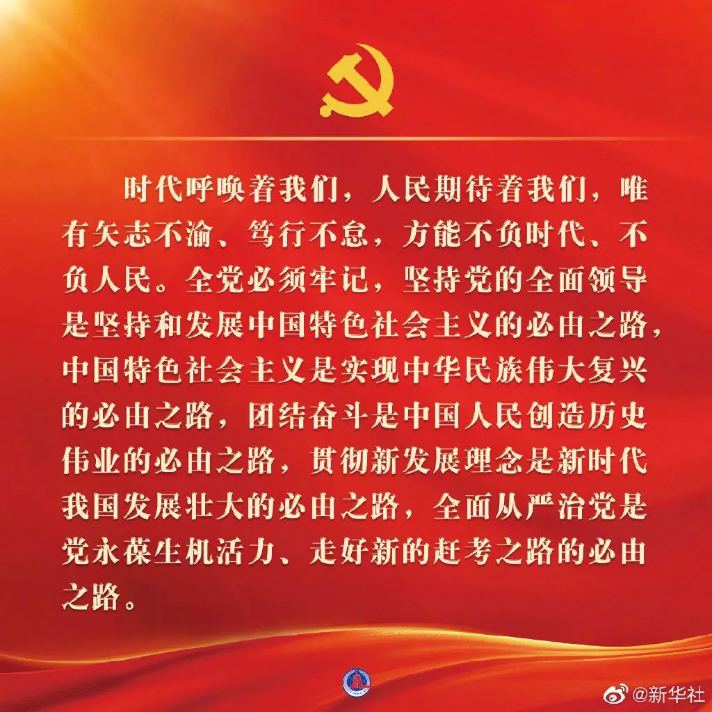 微信图片_20221028120923.jpg