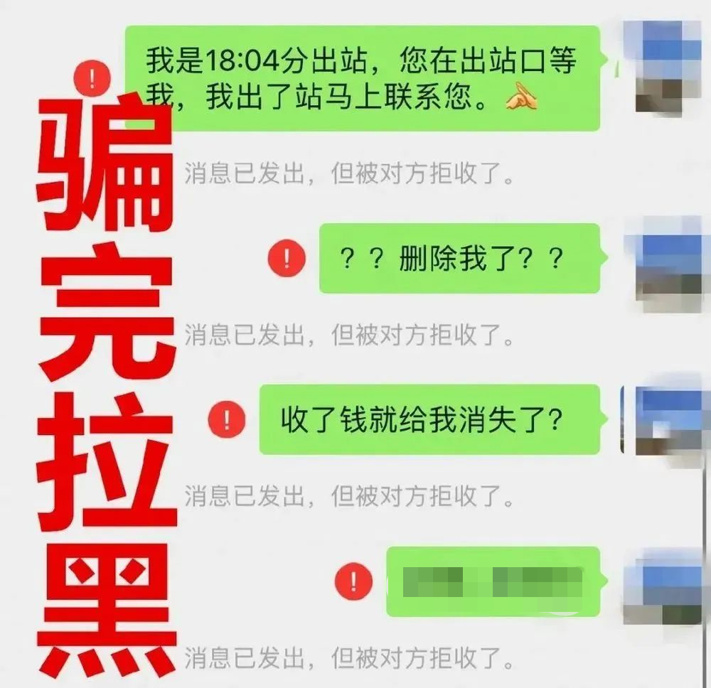 微信图片_20221212165735.png