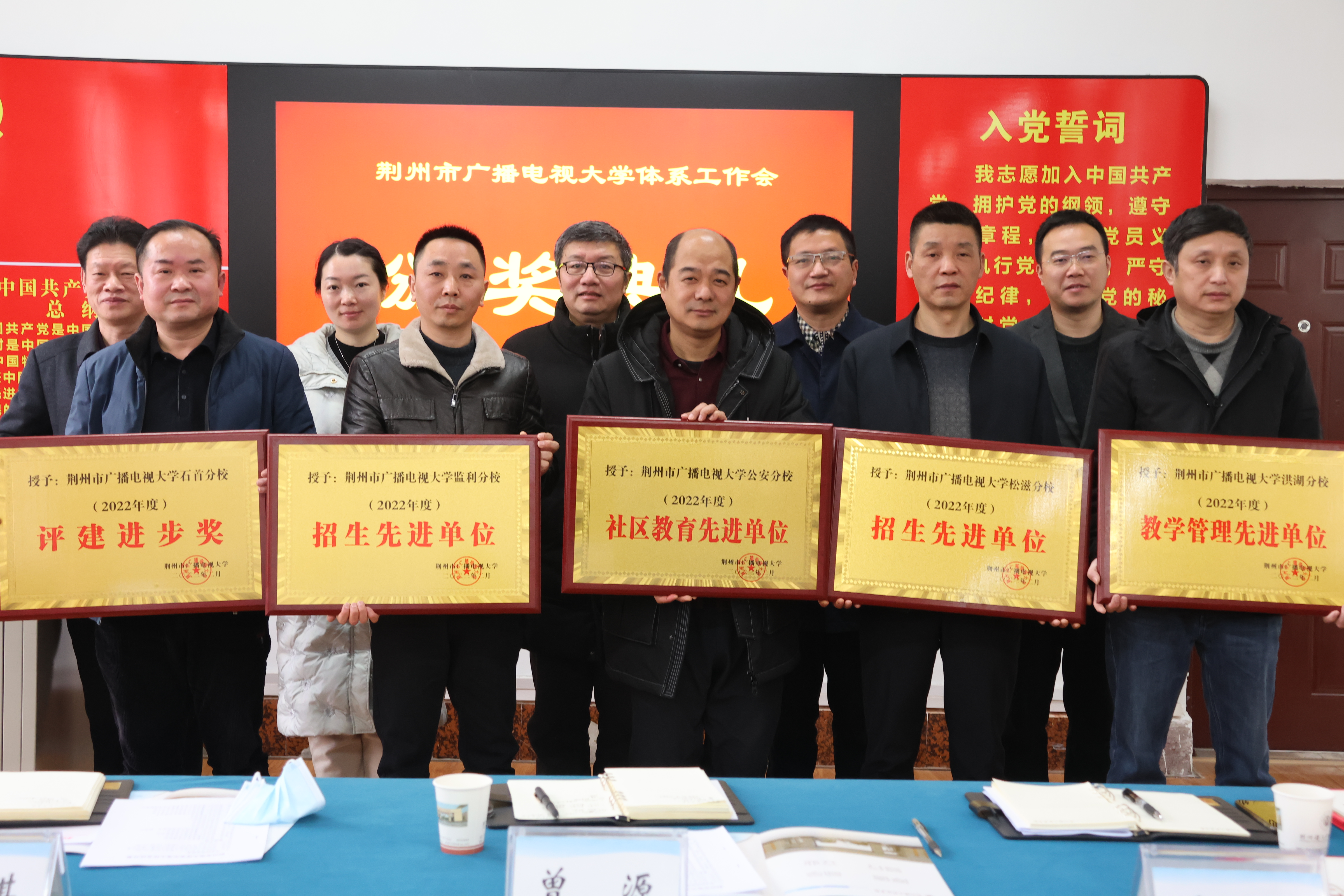 强内涵、促融合、稳规模、育品牌