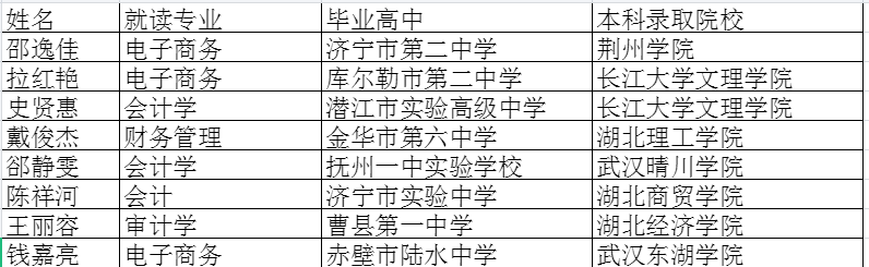 图片9.png