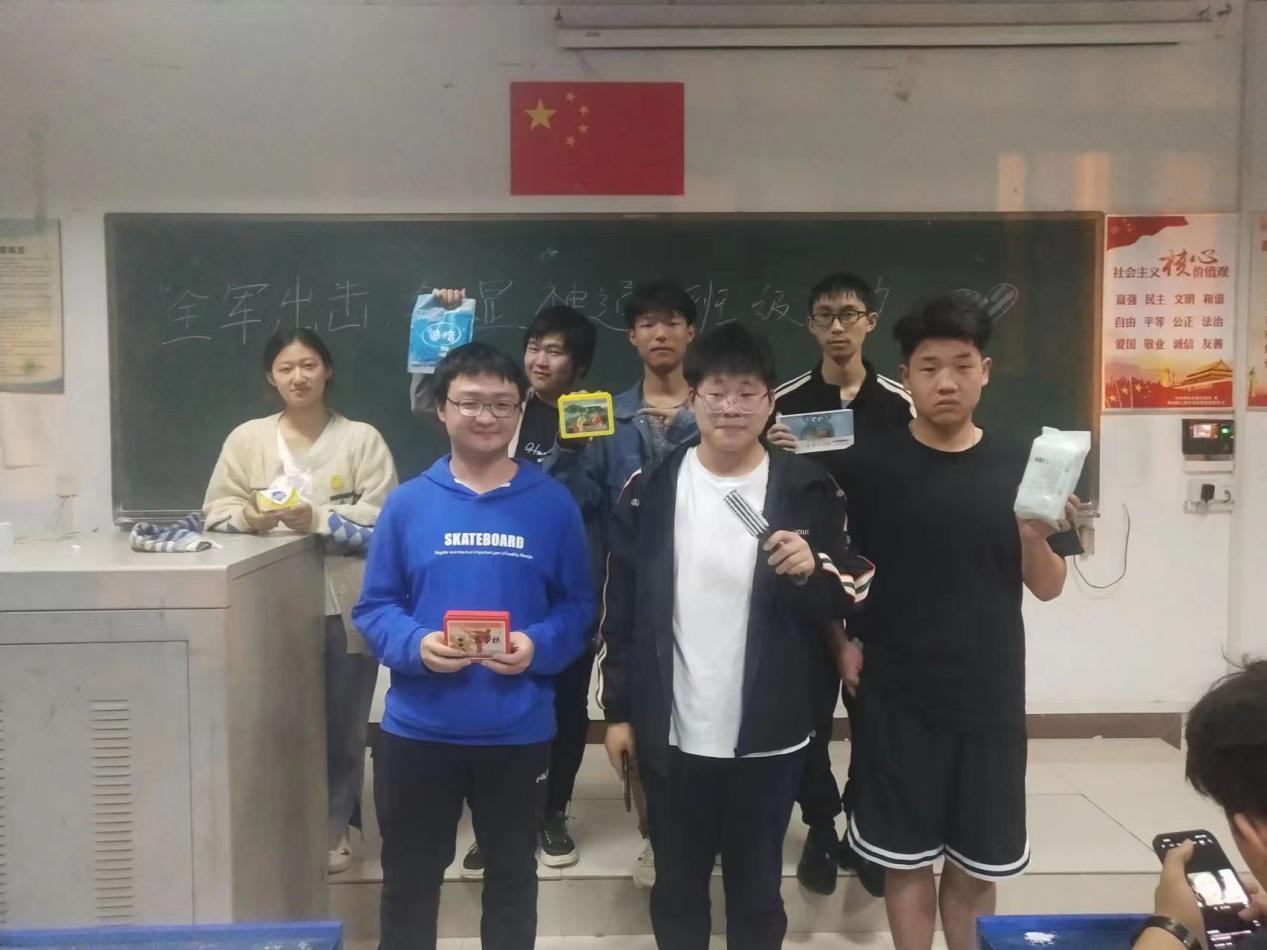 图片1.png