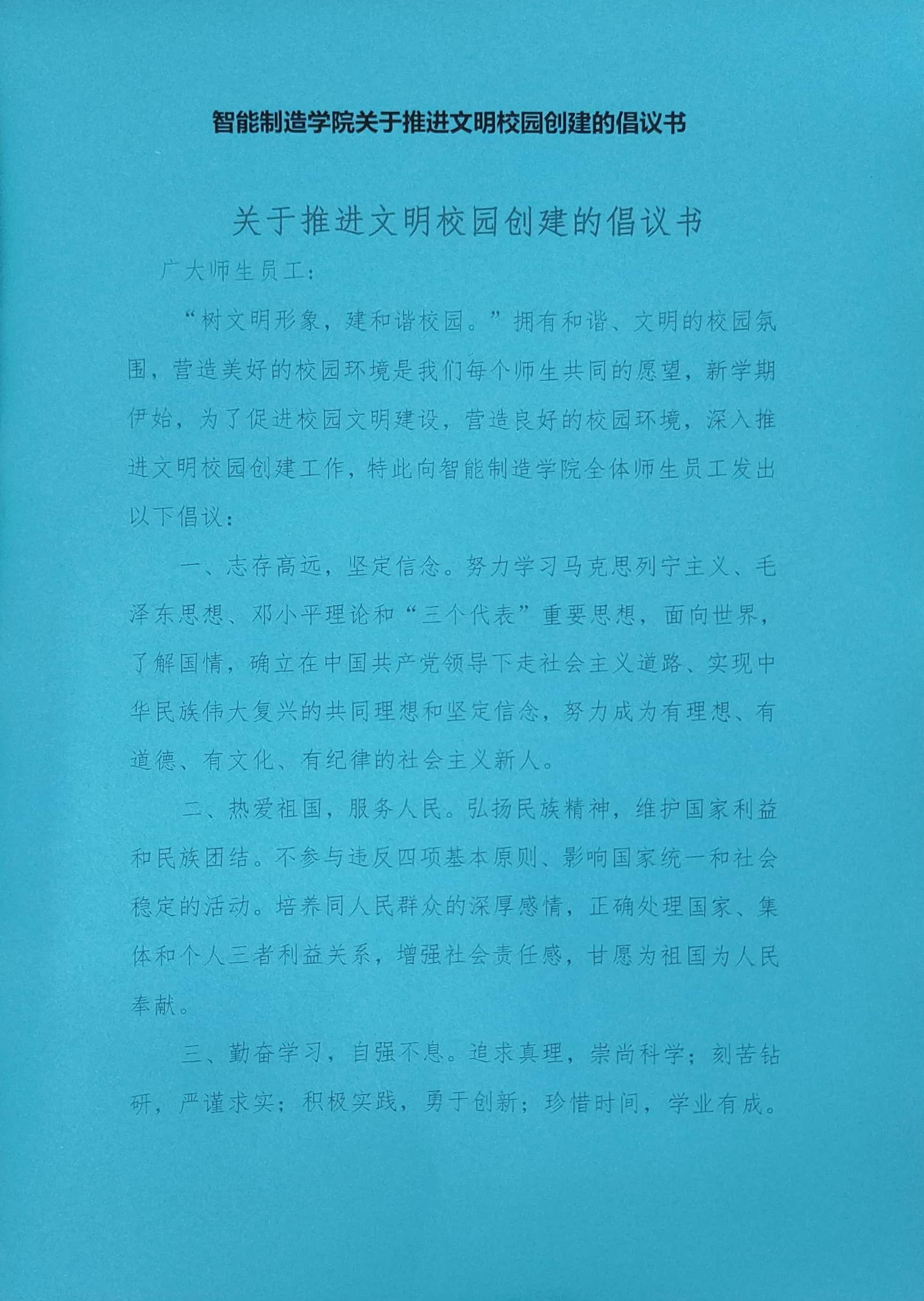 图片12.png