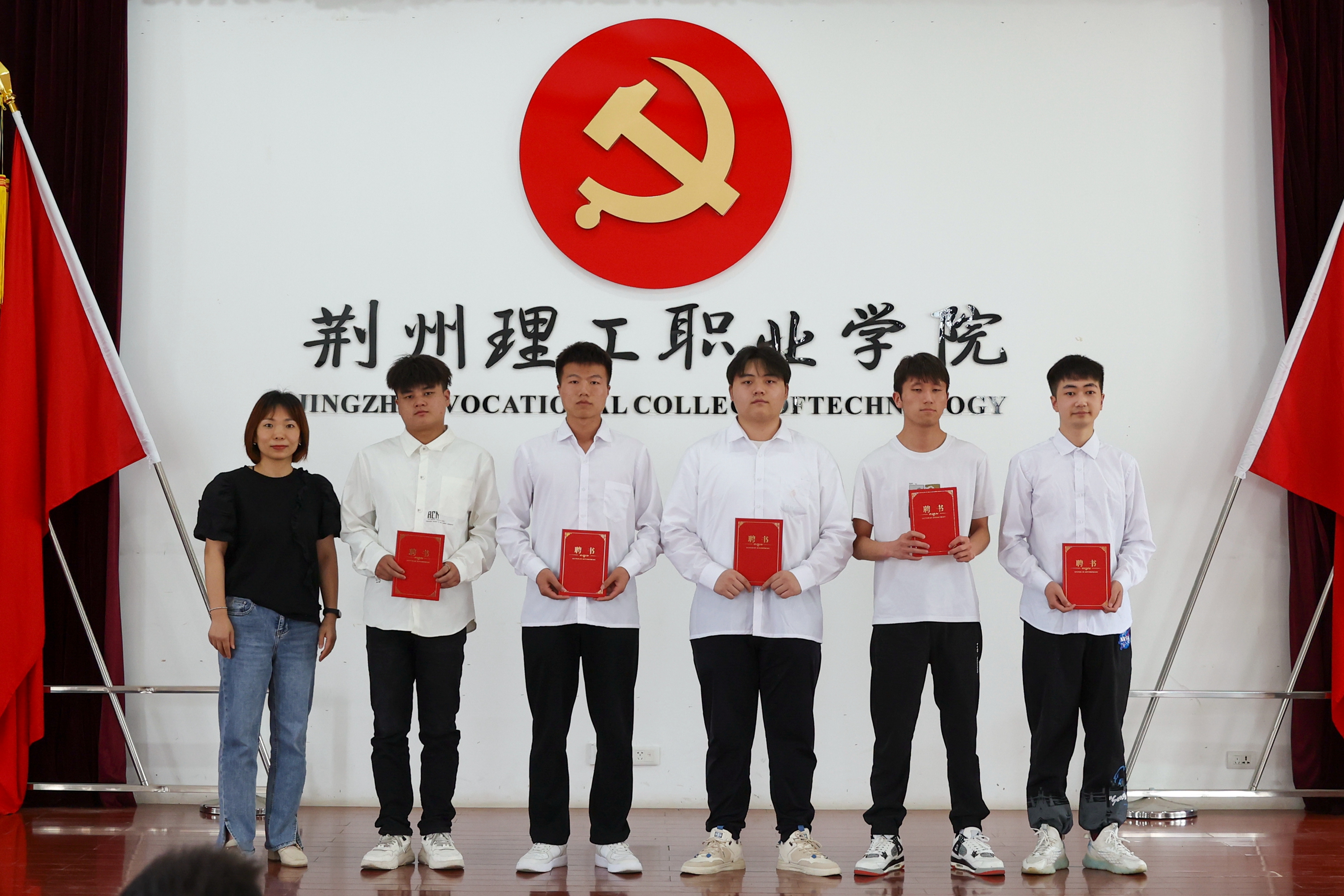 王文老师.jpg