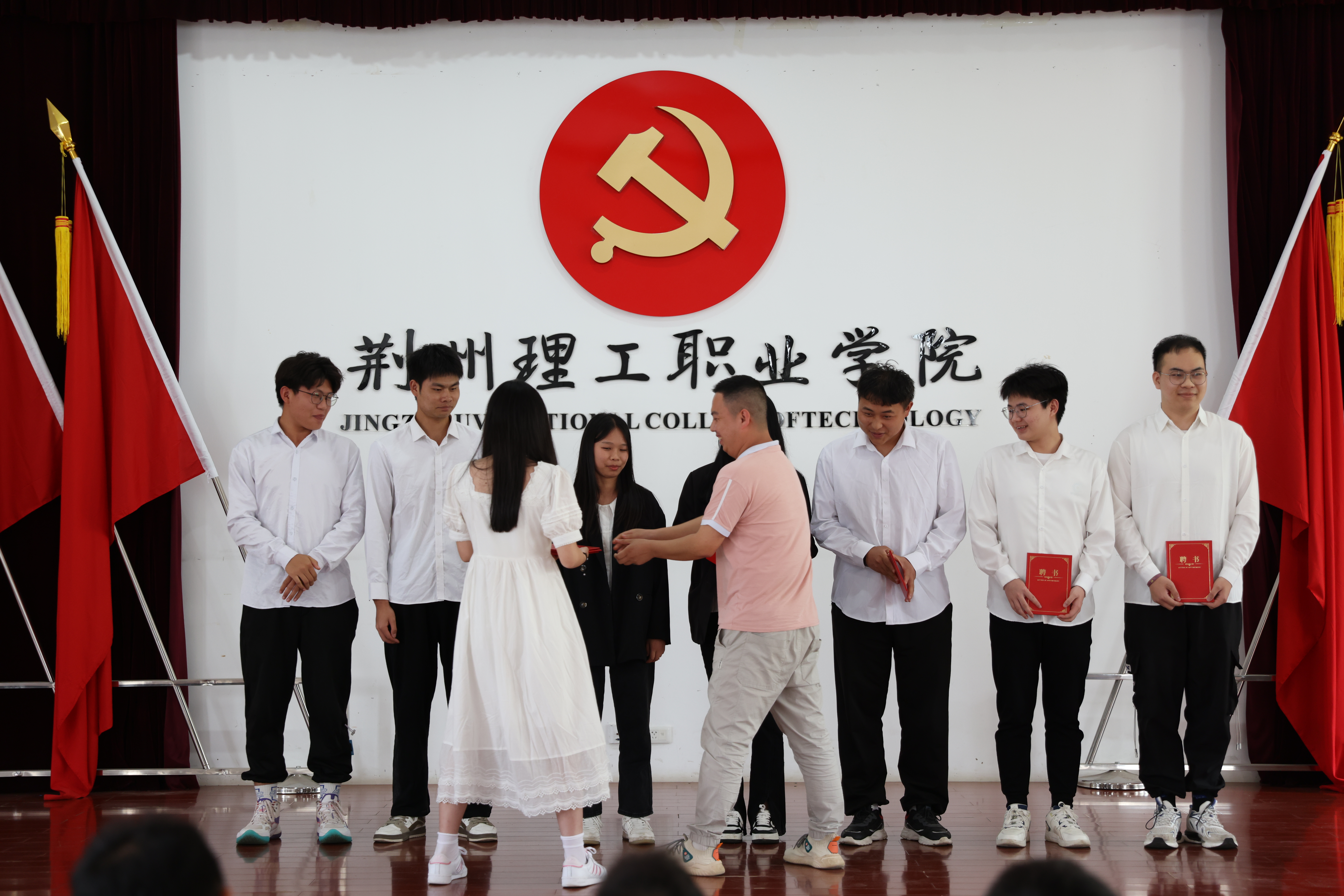 微信图片_20230601172934.jpg