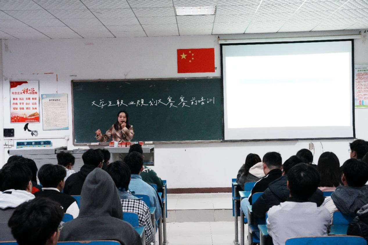 图片12.png