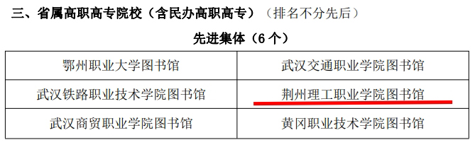 微信截图_20231231173007.png