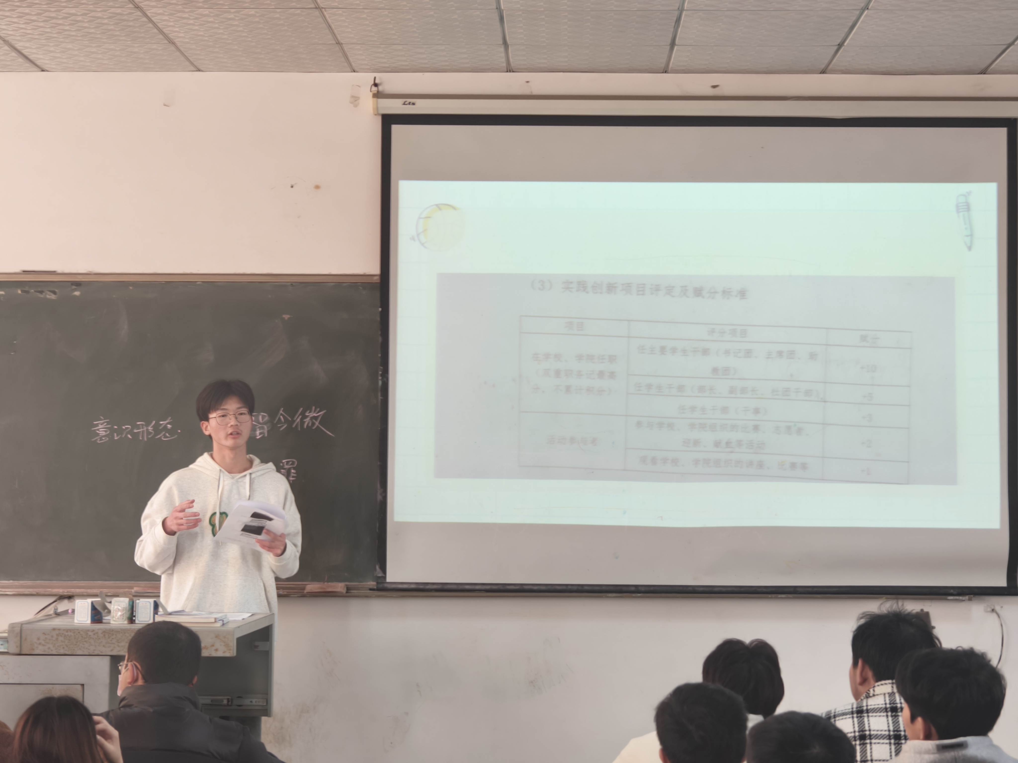 微信图片_20231205155314.jpg