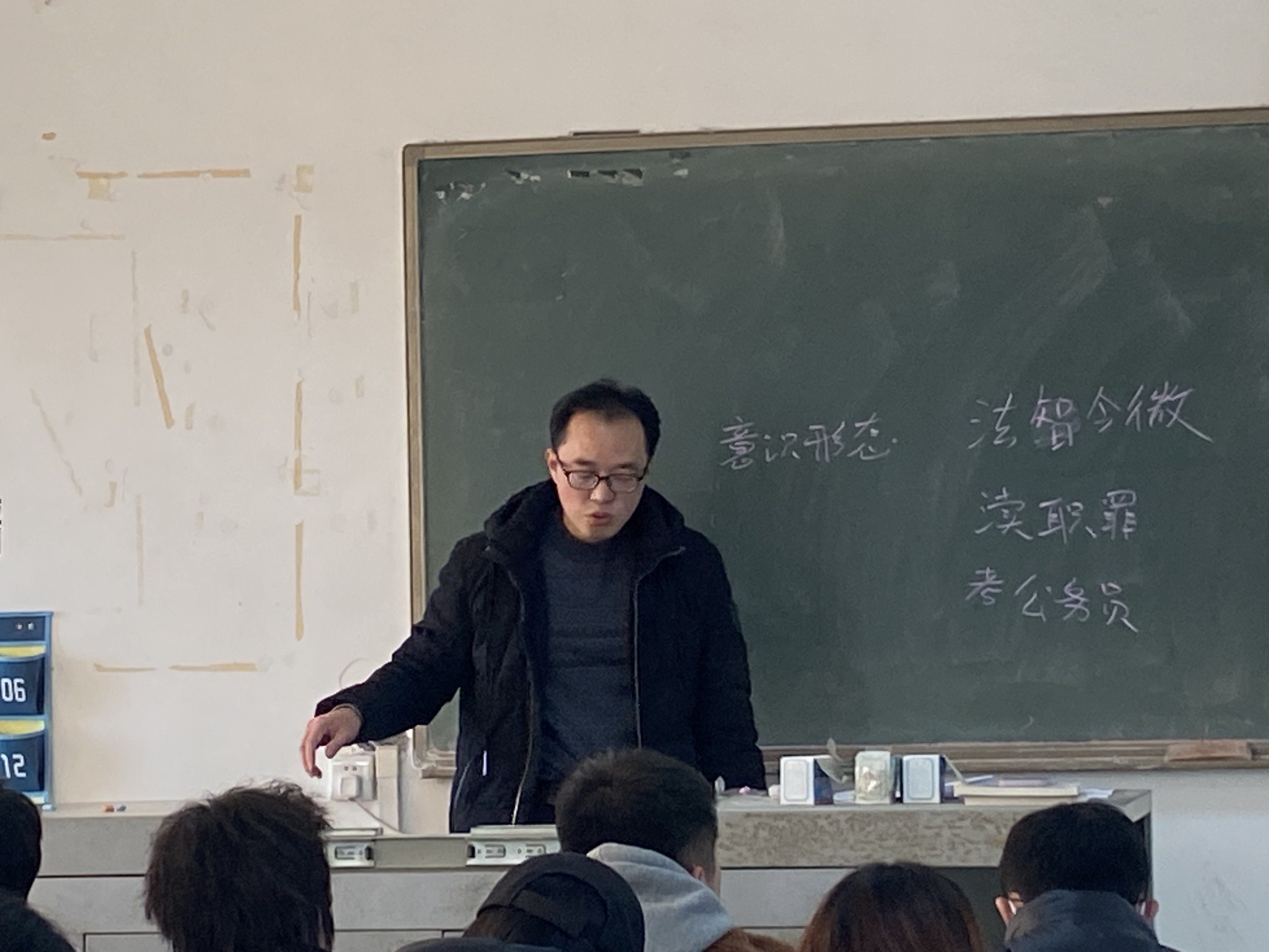 微信图片_20231205155253.jpg