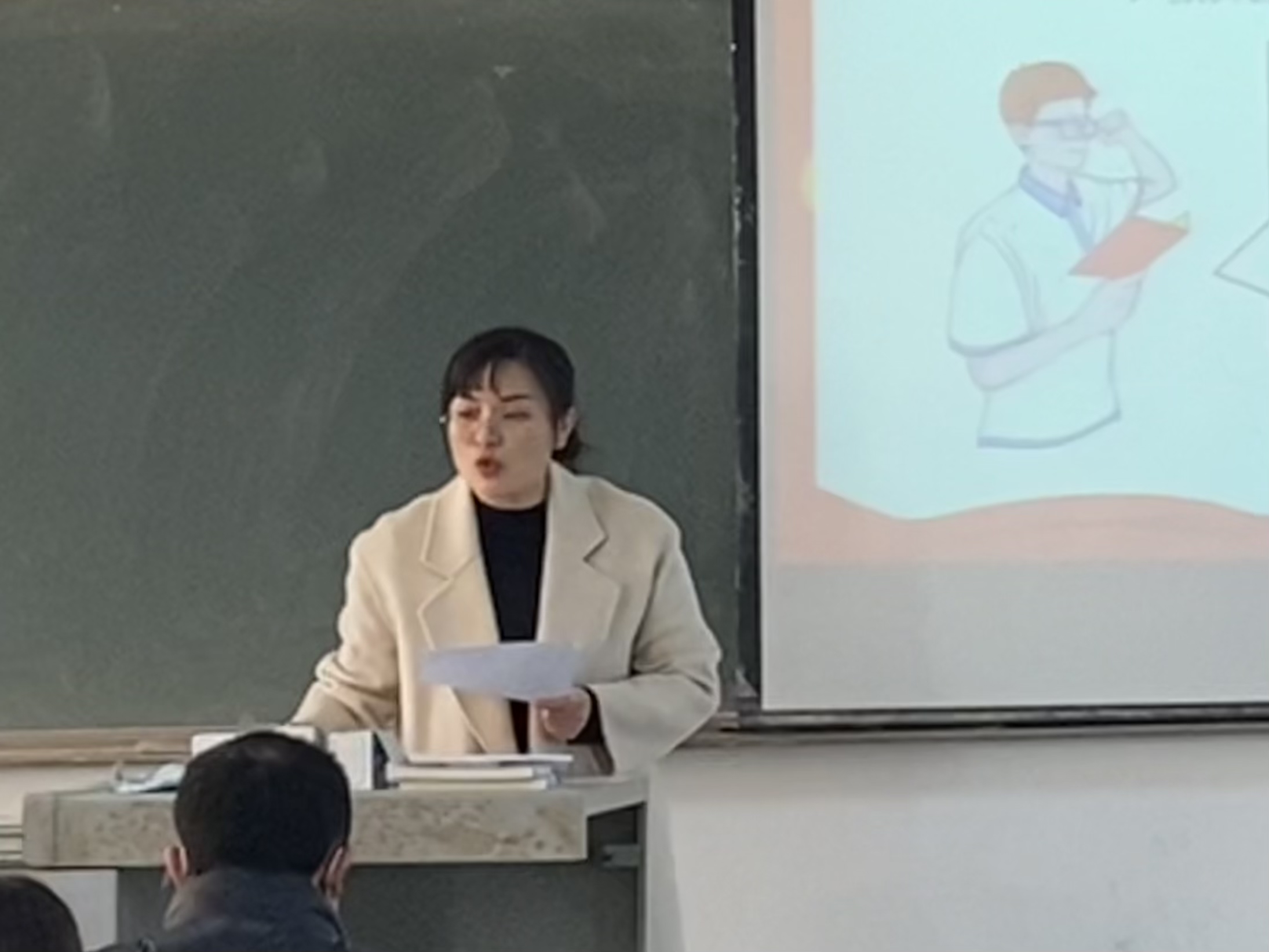 微信图片_20231205155321.jpg