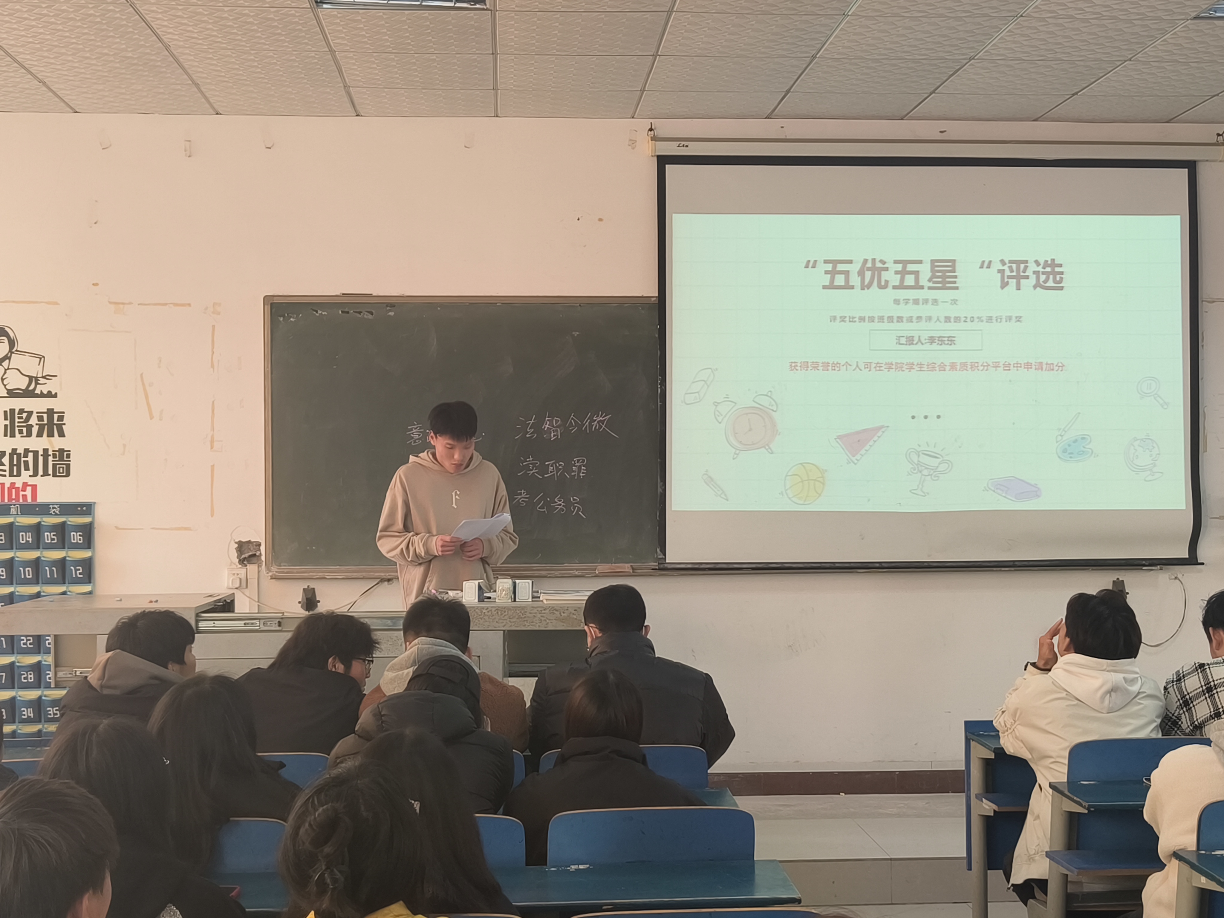 微信图片_20231205155309.jpg