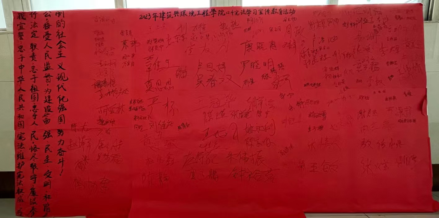 微信图片_20231205155331.jpg