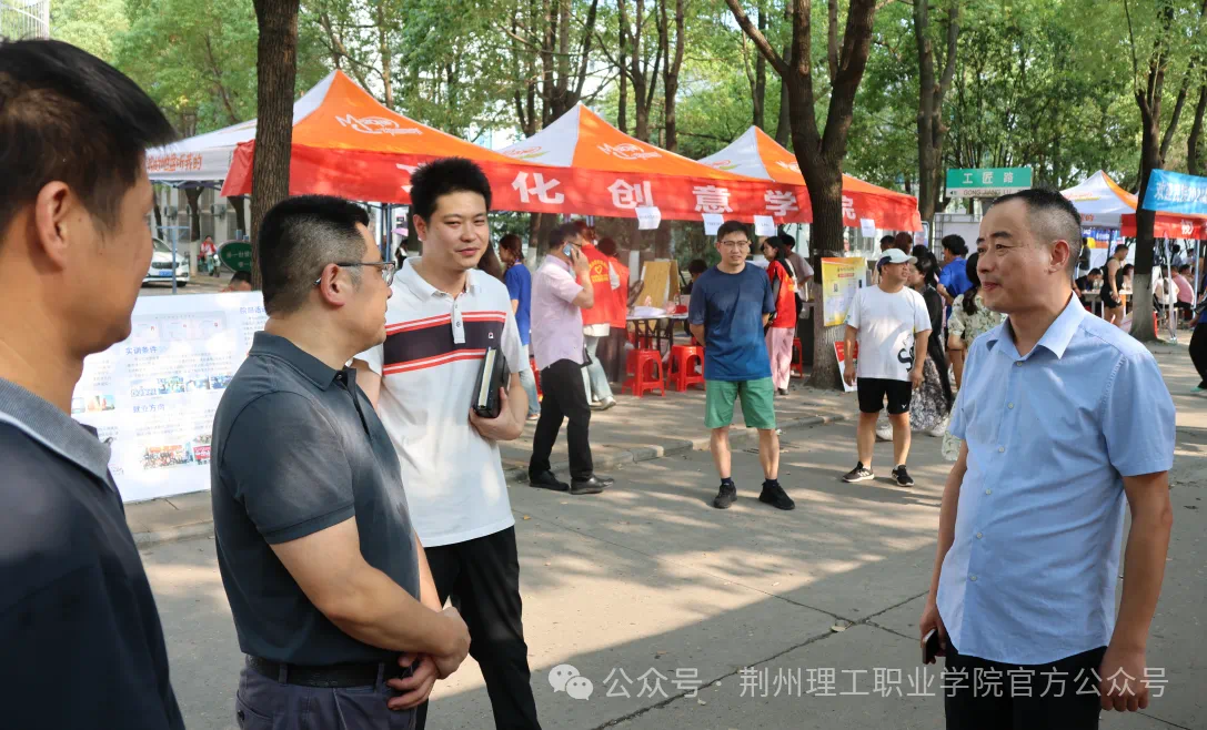 党委书记陈庆华深入一线调研检查迎新工作