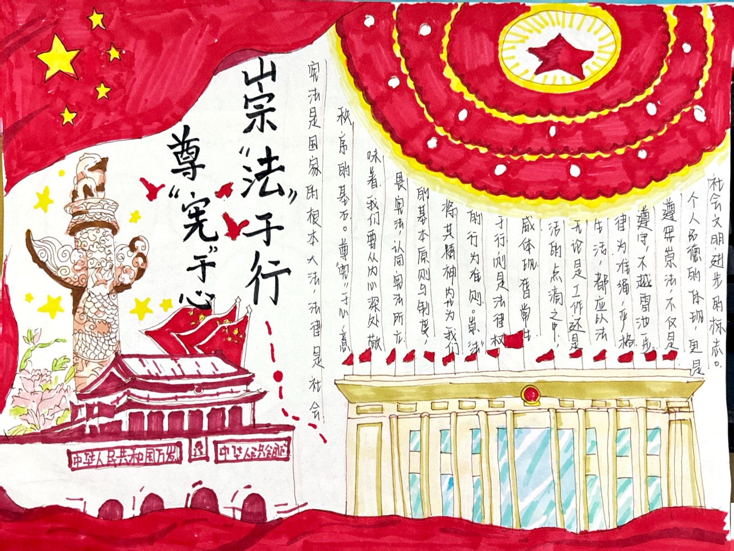 扫描全能王 2024-12-12 16.04_7.jpg