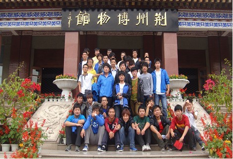 点击浏览下一页