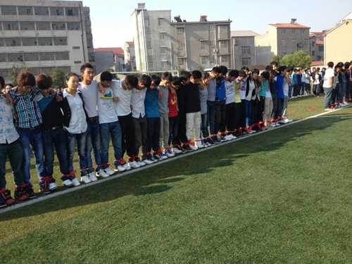 点击浏览下一页