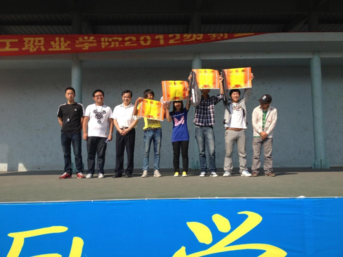 点击浏览下一页