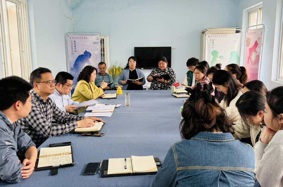 建强马院 固本铸魂