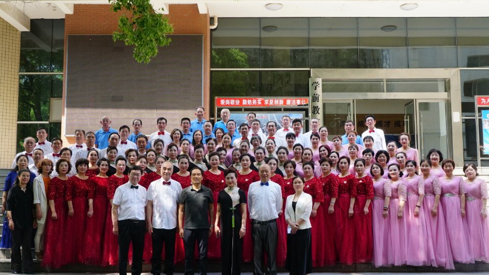 积极参与"乐龄杯"展演  点亮银龄艺术华章