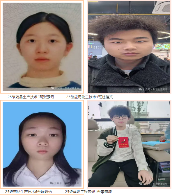 a9453-3d0ede9e6179edd9fb5e8762b321f6b.png