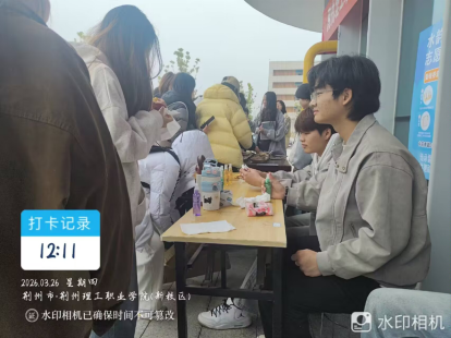 p9570-图片3.png
