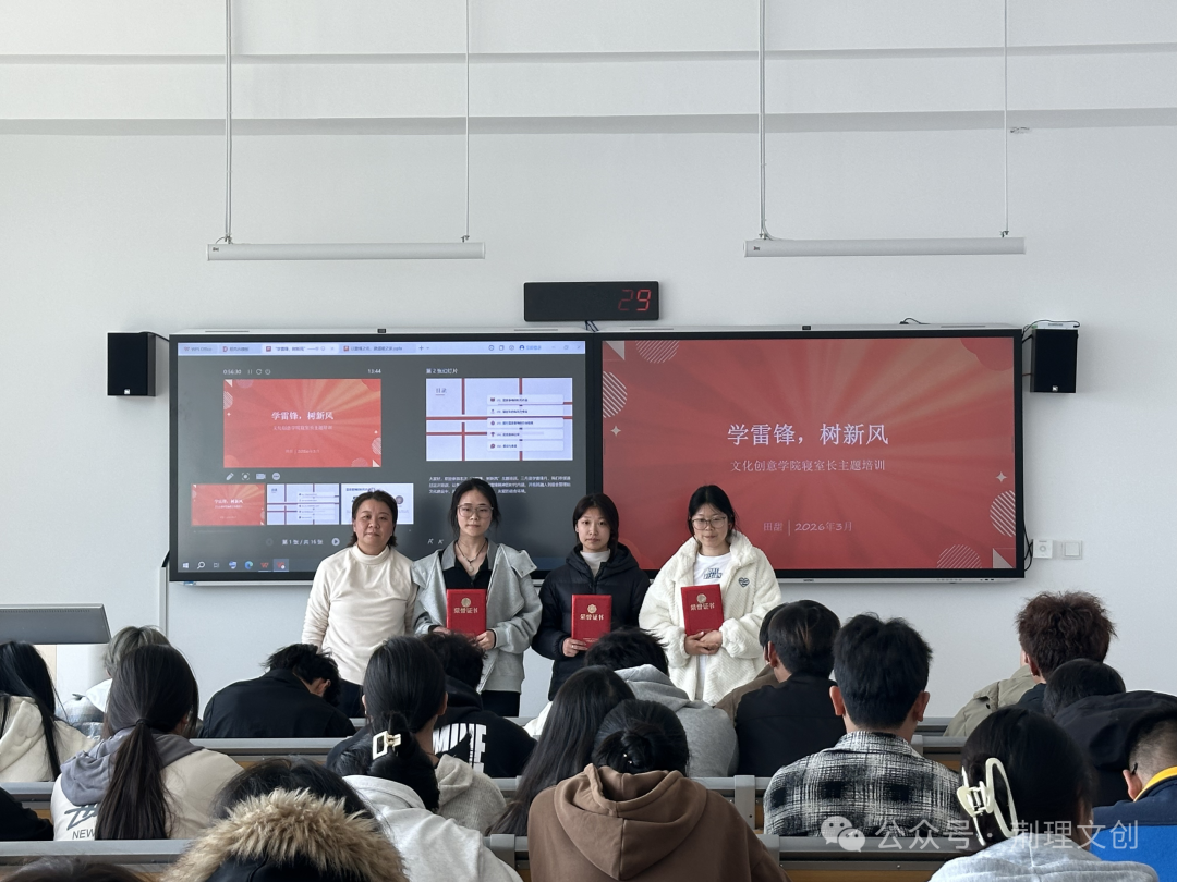 p2478-图片10.png