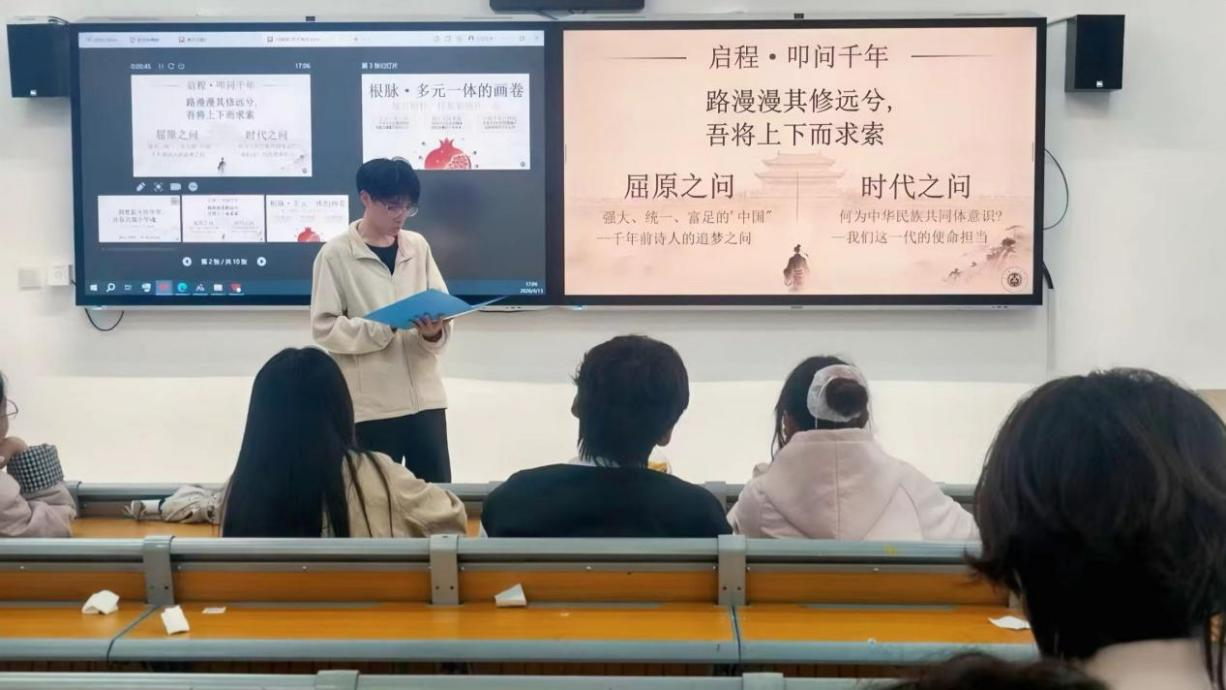 u8650-图片1.png