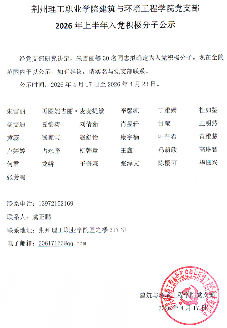 r2116-8e52b1851a4f45f0ad91c5eb6c91a8c9.png