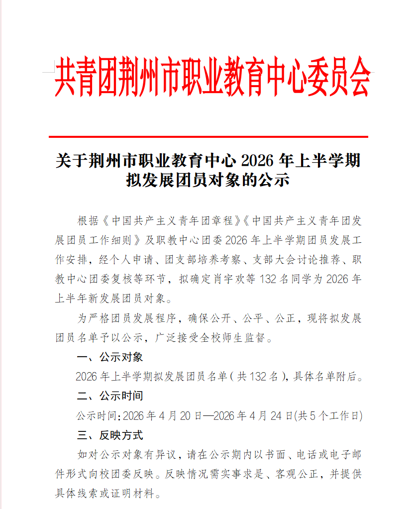 ebfab8c2cd3fff1b71119b57f9bb6928.png