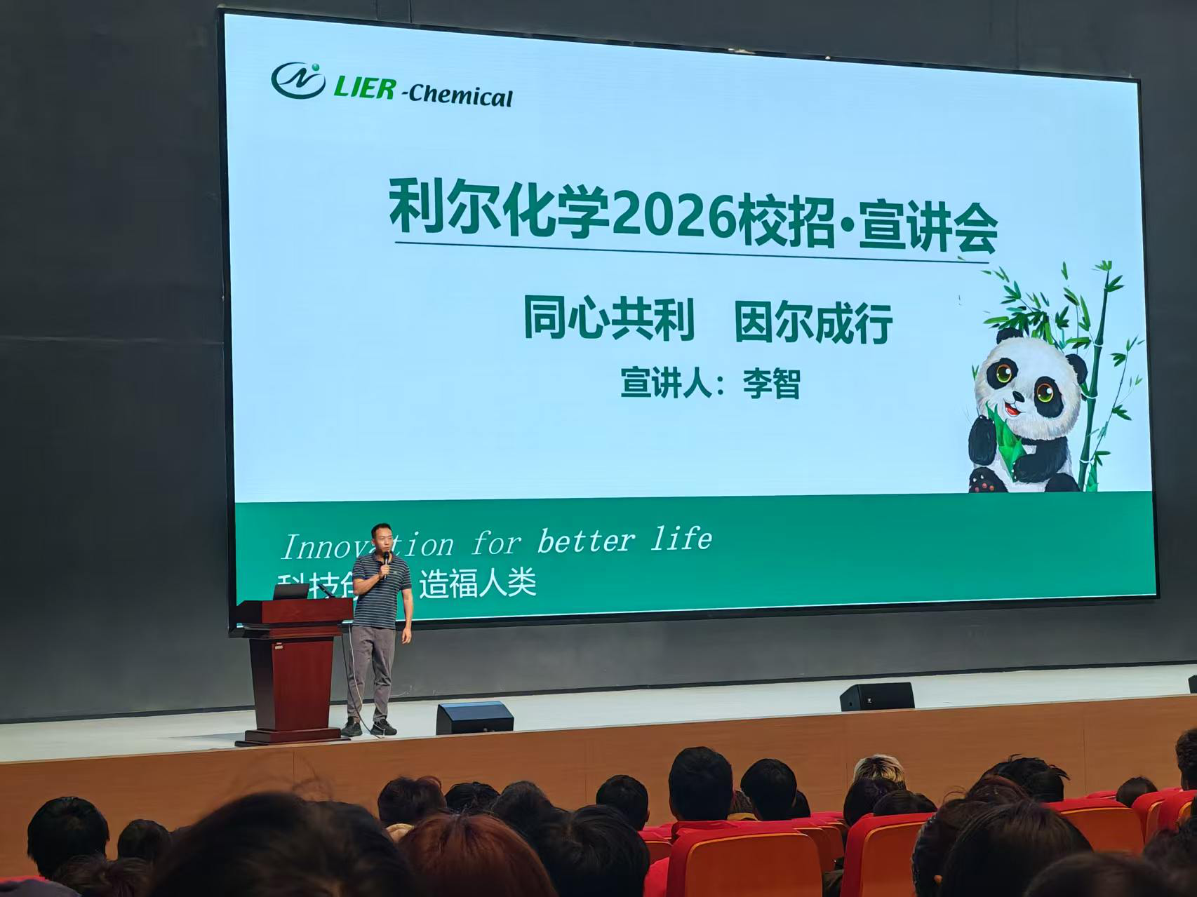 d852-图片4.png