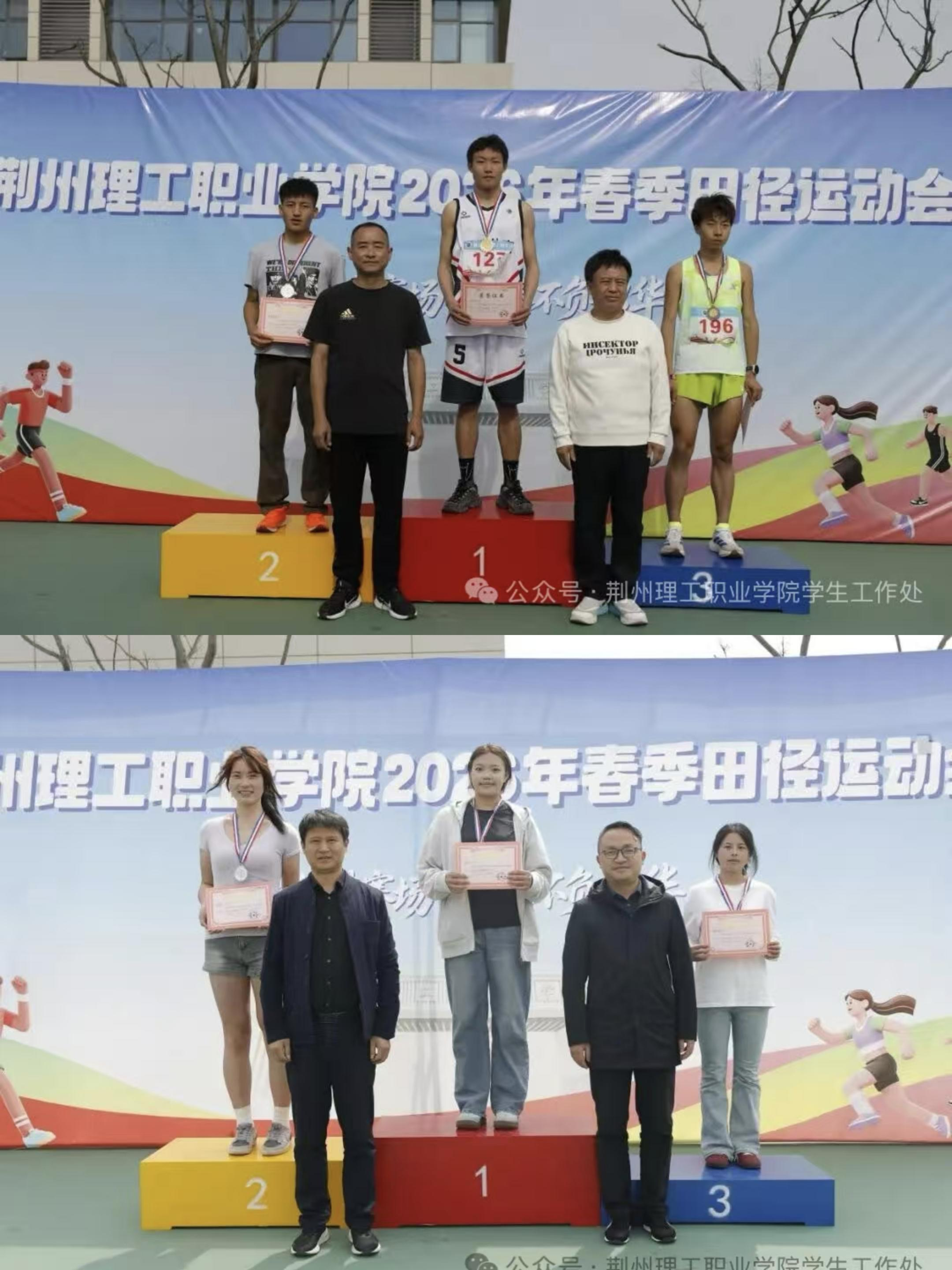 A3778-图片1.png