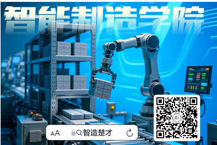 微信图片_20260426223711_117_192.png